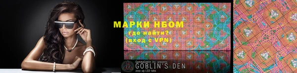 кокаин VHQ Каменск-Шахтинский