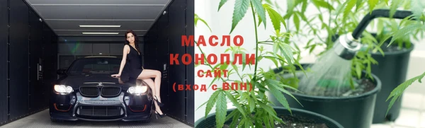 кокаин премиум Пенза