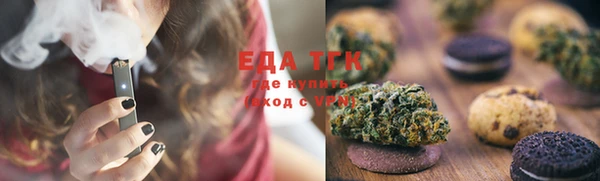 кокаин перу Нижний Тагил