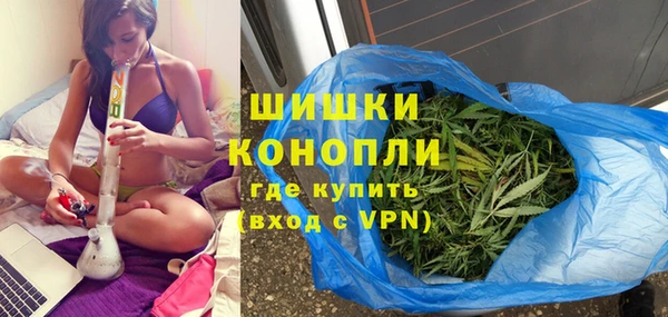 кокаин VHQ Каменск-Шахтинский