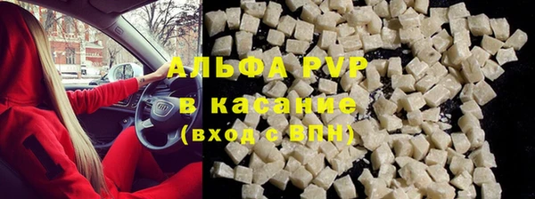 MDMA Архангельск