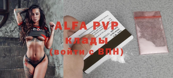 кокаин VHQ Каменск-Шахтинский