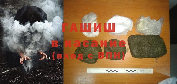 кокаин VHQ Каменск-Шахтинский