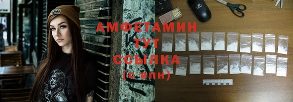 гидропоника Карталы