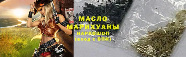 дурь Касимов