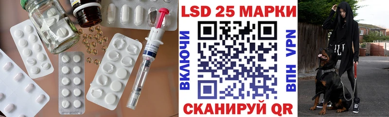 ОМГ ОМГ маркетплейс  цены   Южа  LSD-25 экстази ecstasy 